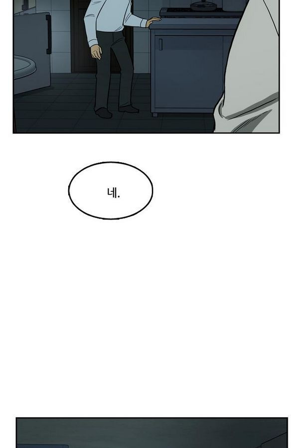 Checkpoint Ch.26 p76