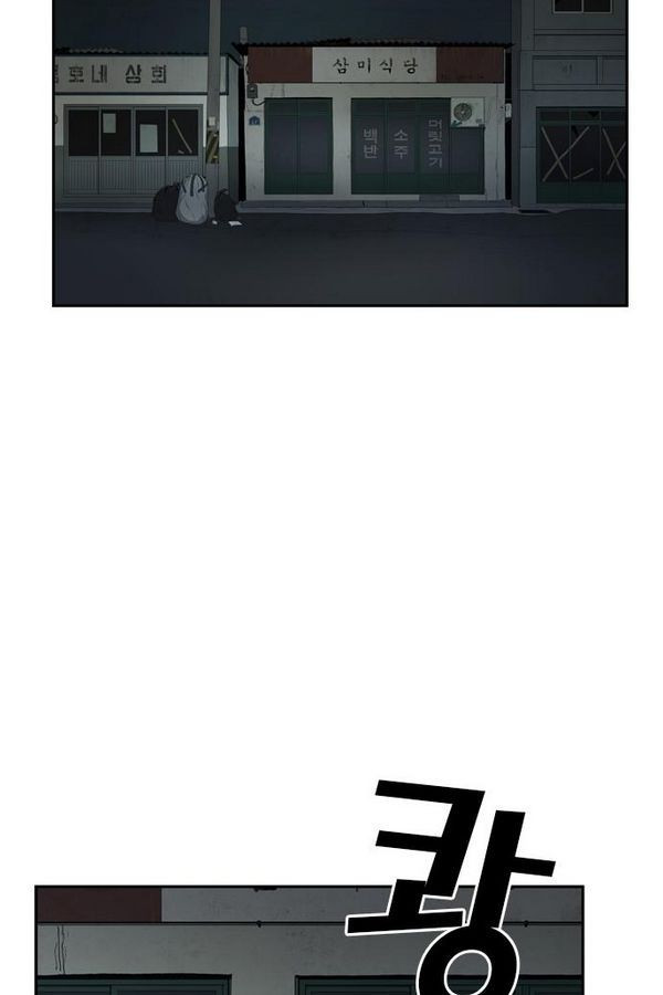 Checkpoint Ch.26 p80