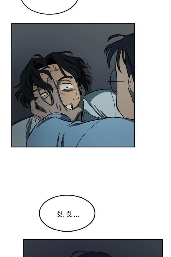 Checkpoint Ch.26 p82