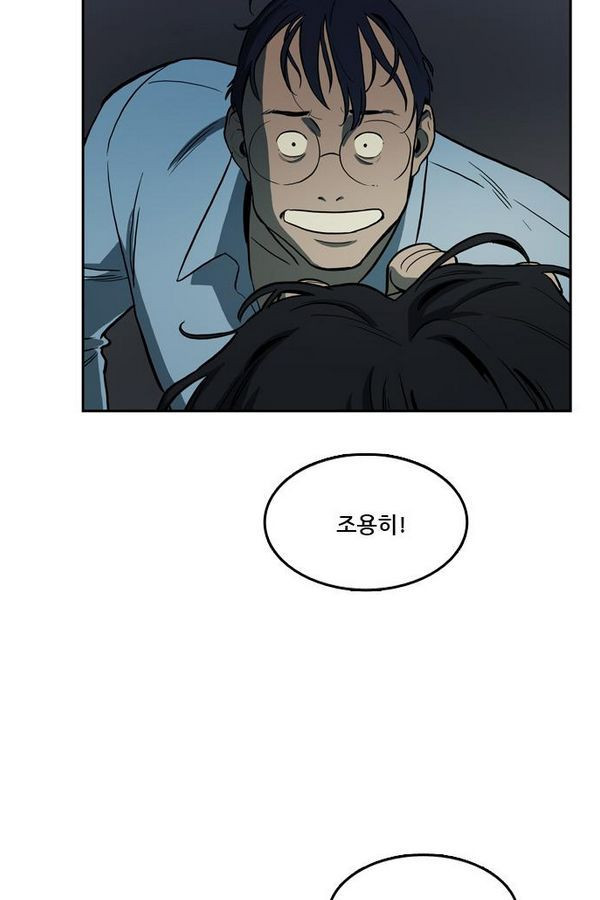 Checkpoint Ch.26 p83