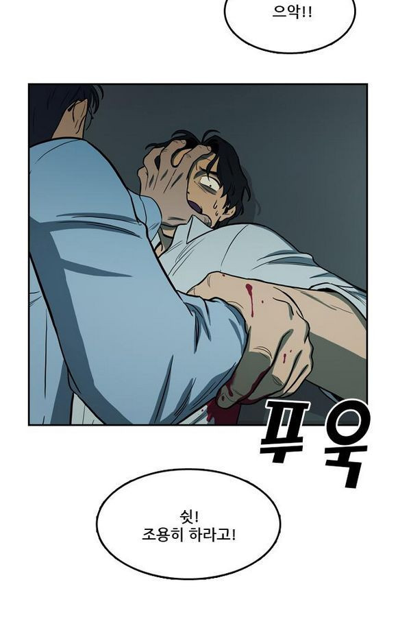 Checkpoint Ch.26 p84