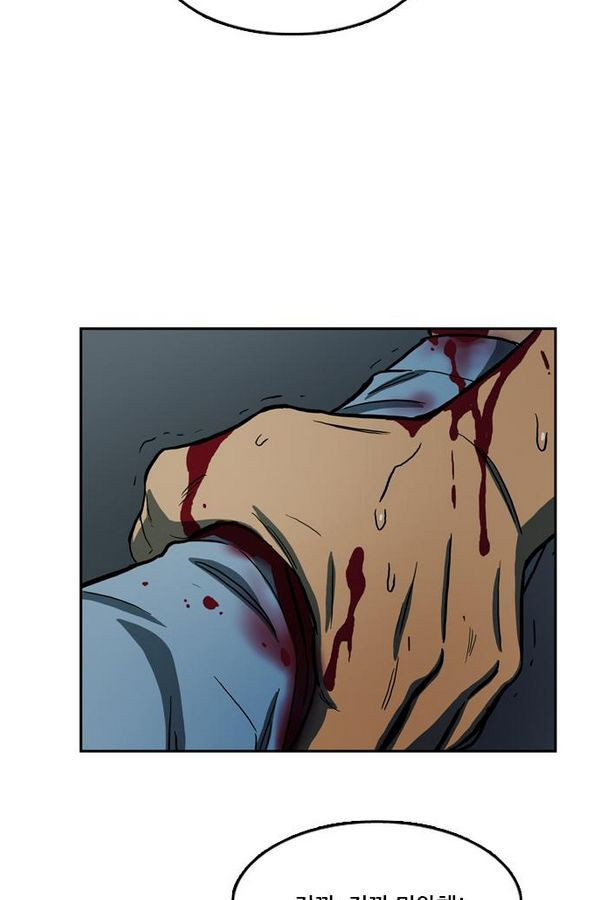Checkpoint Ch.26 p89