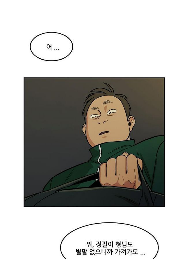 Checkpoint Ch.26 p9