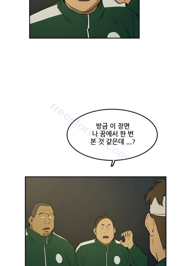 Checkpoint Ch.27 p10