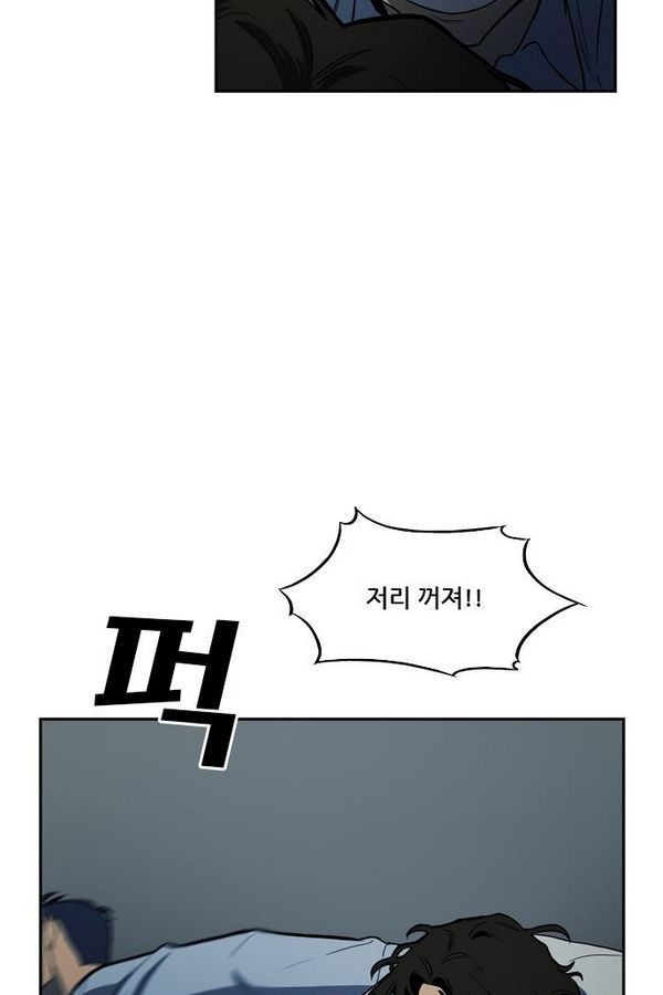Checkpoint Ch.27 p14