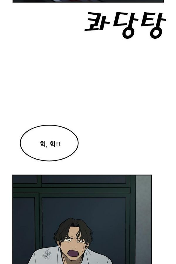 Checkpoint Ch.27 p16