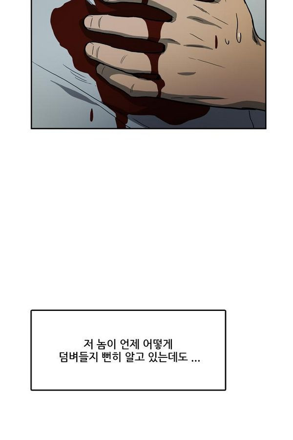 Checkpoint Ch.27 p18