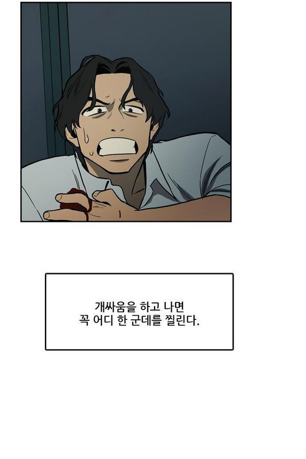 Checkpoint Ch.27 p19