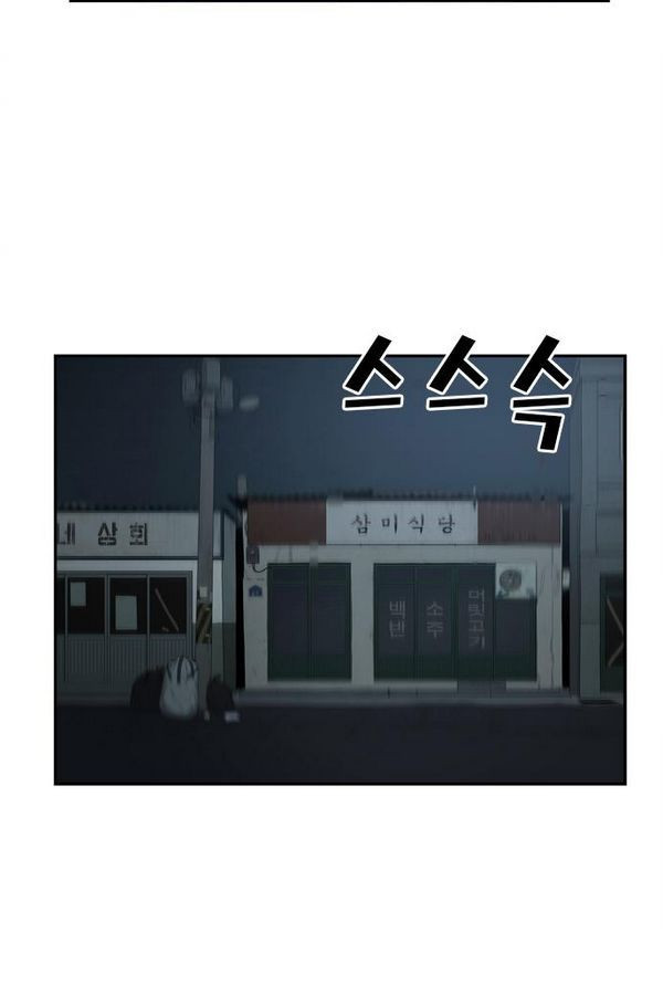 Checkpoint Ch.27 p21