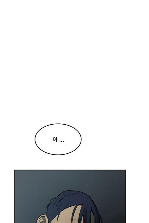 Checkpoint Ch.27 p22