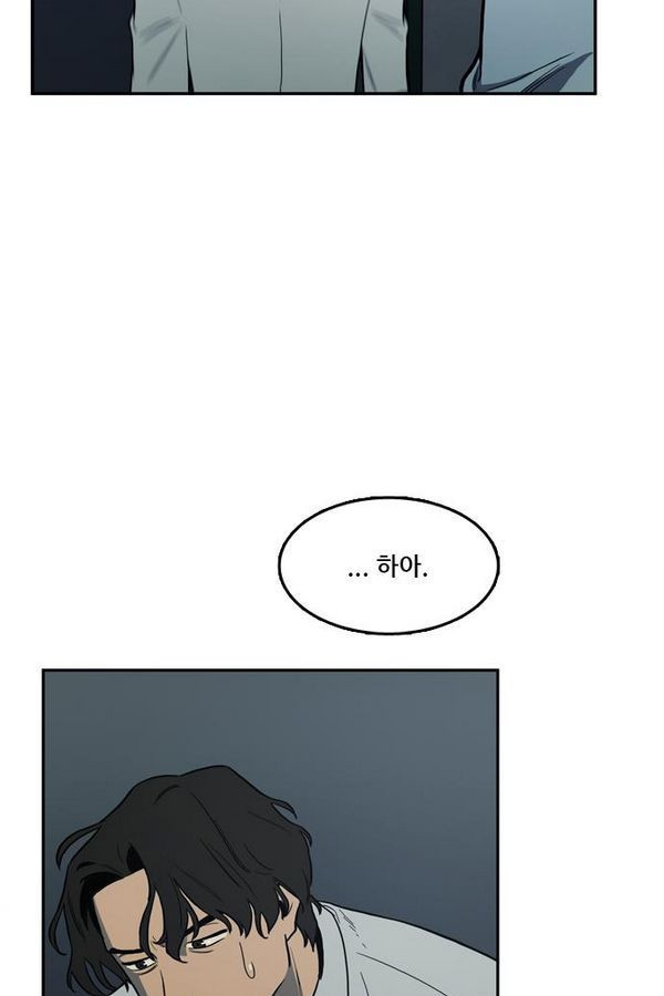 Checkpoint Ch.27 p24