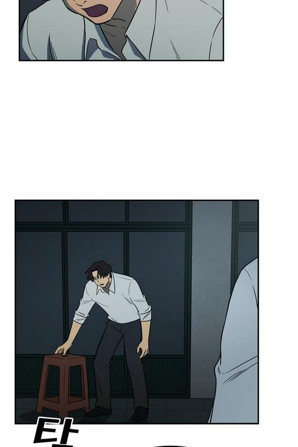 Checkpoint Ch.27 p25