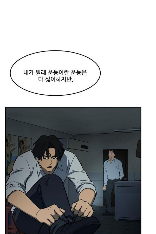 Checkpoint Ch.27 p28