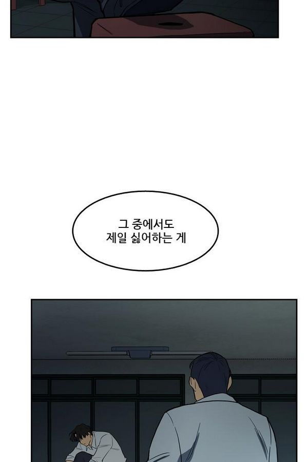Checkpoint Ch.27 p29