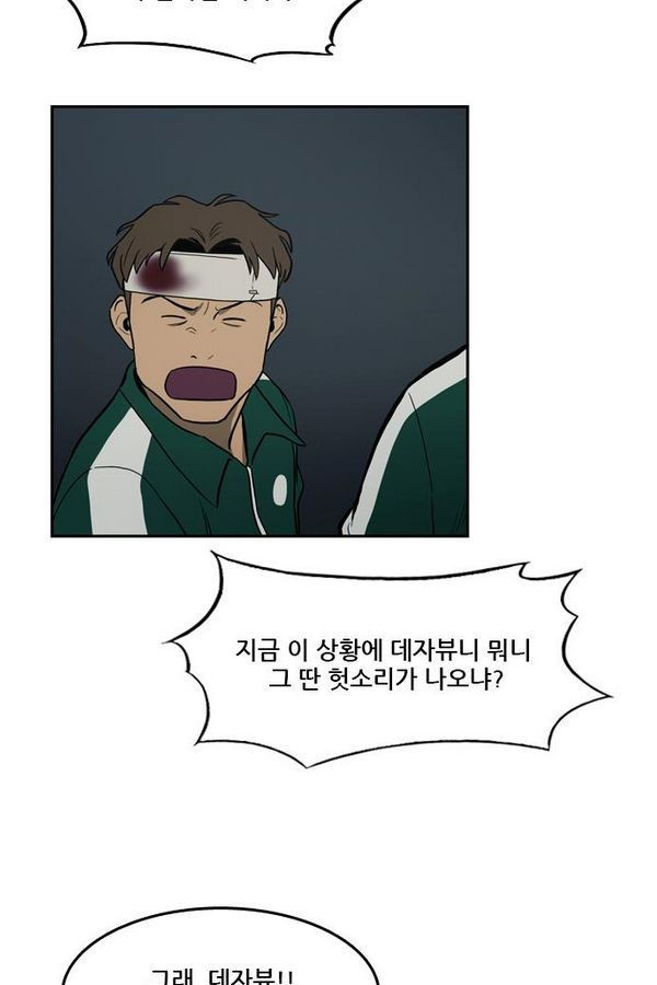 Checkpoint Ch.27 p34