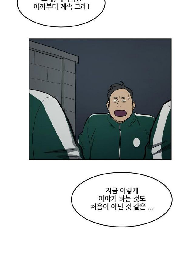 Checkpoint Ch.27 p35