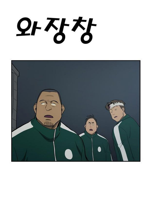 Checkpoint Ch.27 p36
