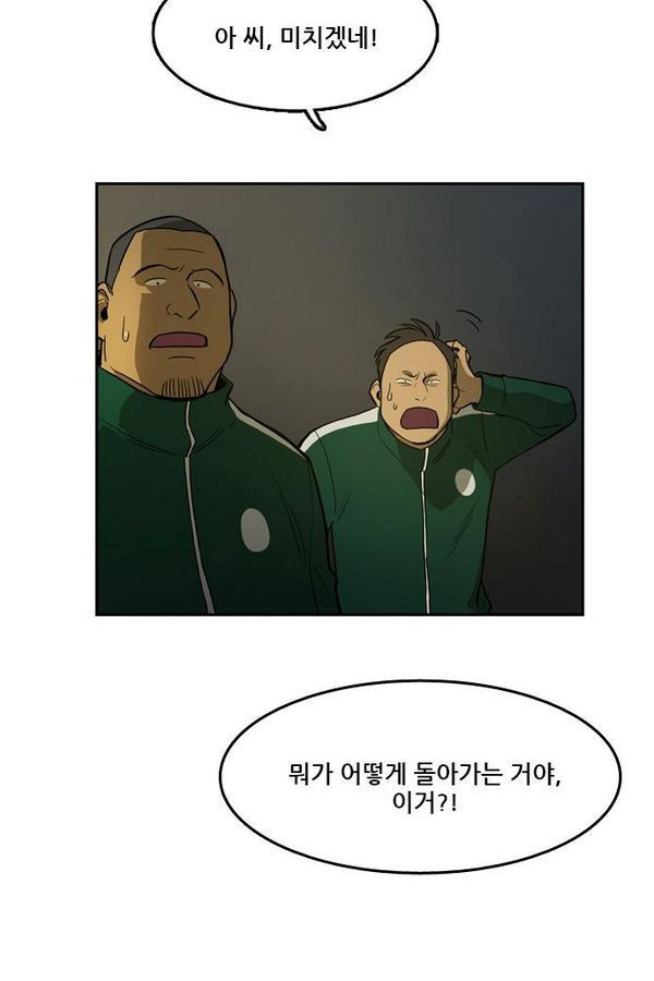 Checkpoint Ch.27 p4