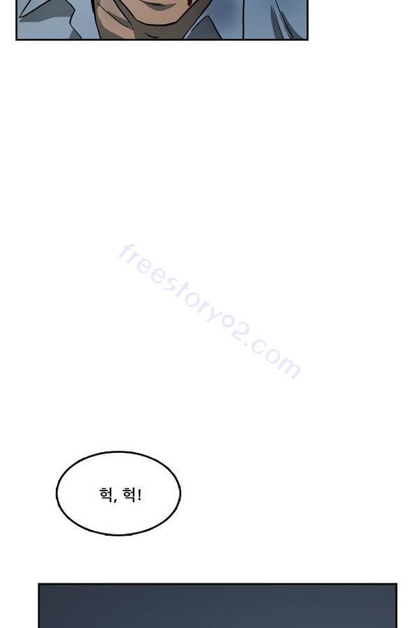 Checkpoint Ch.27 p40