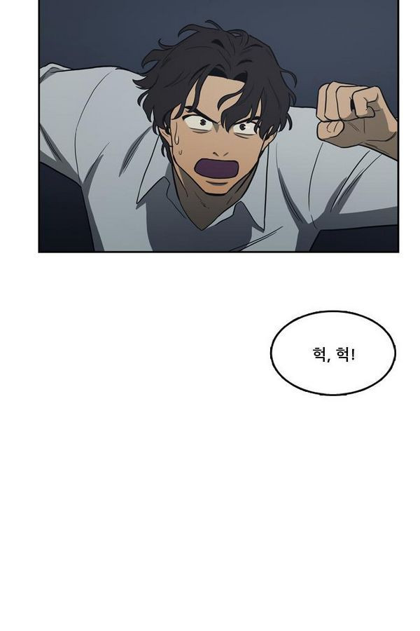 Checkpoint Ch.27 p41