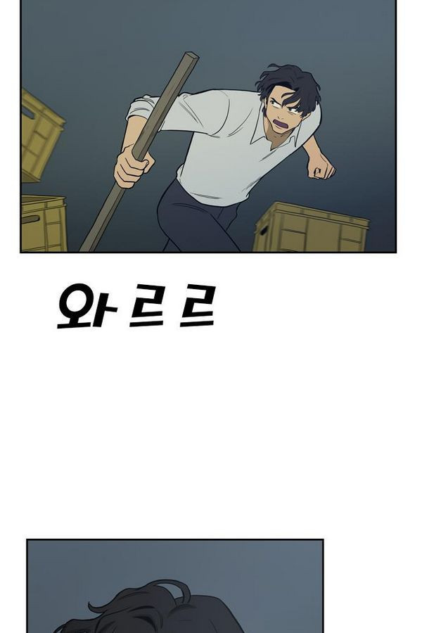 Checkpoint Ch.27 p43