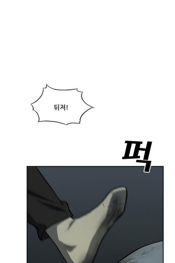 Checkpoint Ch.27 p57