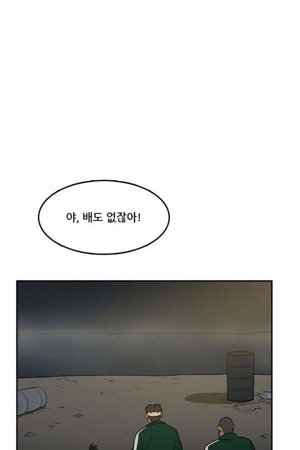 Checkpoint Ch.27 p6