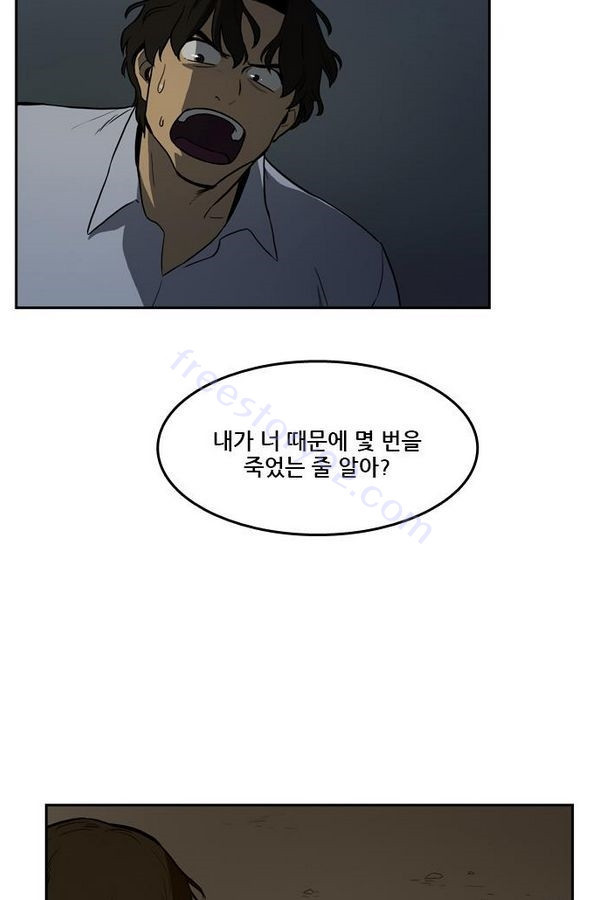 Checkpoint Ch.27 p60