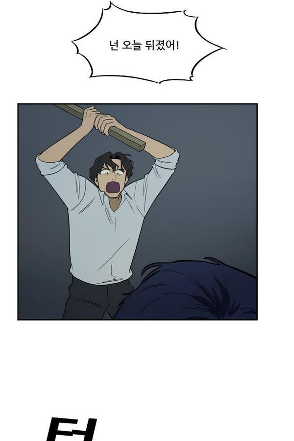 Checkpoint Ch.27 p64
