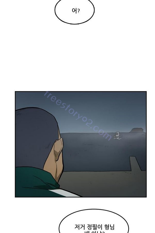 Checkpoint Ch.27 p70