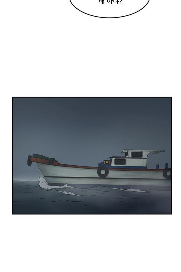 Checkpoint Ch.27 p71