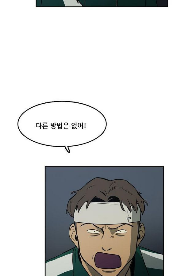 Checkpoint Ch.27 p77