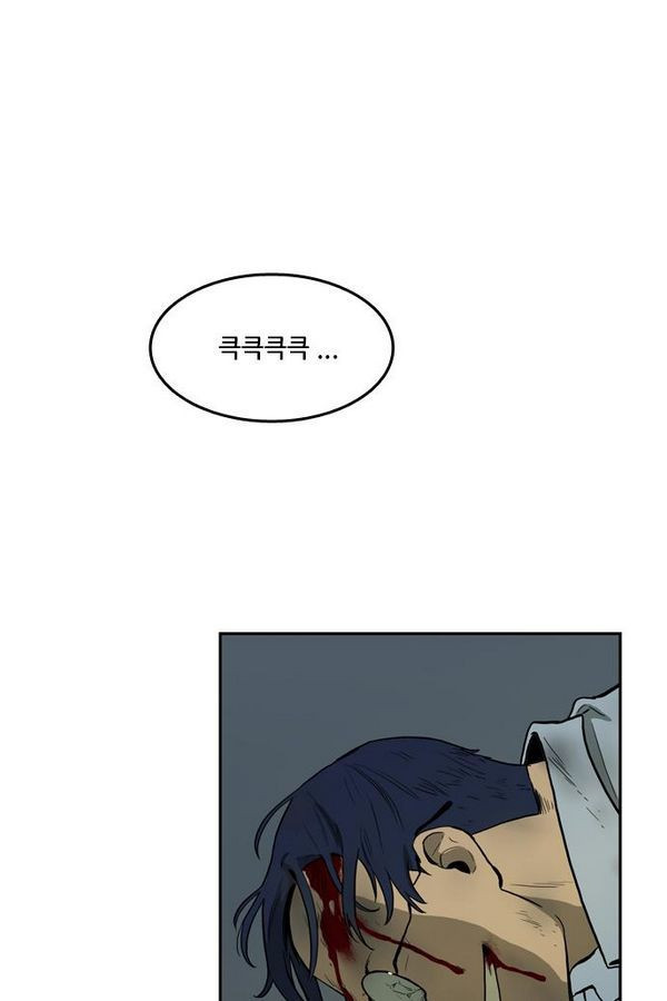 Checkpoint Ch.27 p79