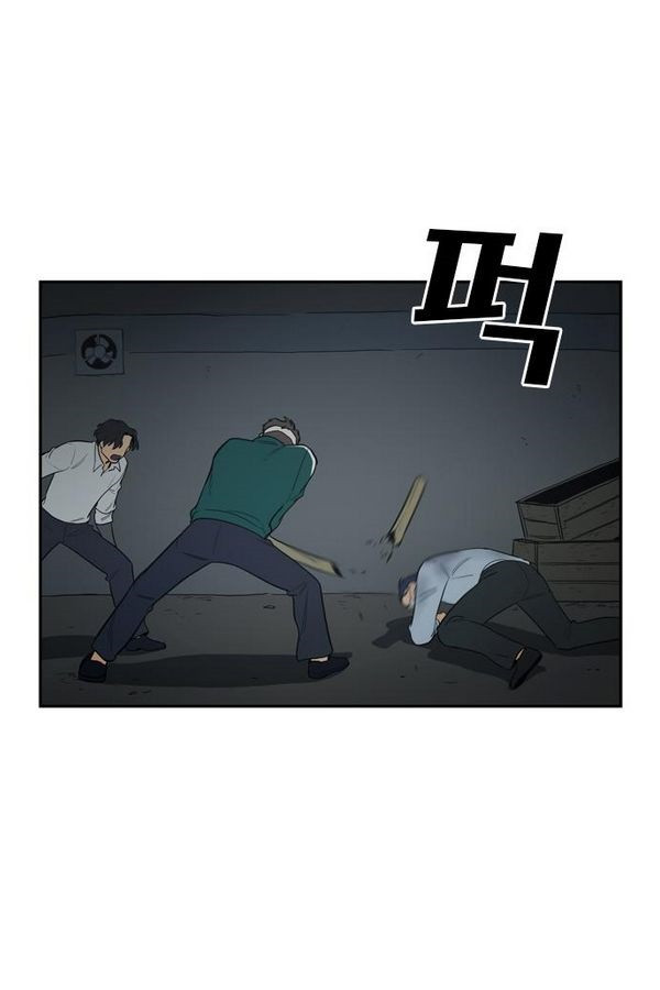 Checkpoint Ch.27 p88
