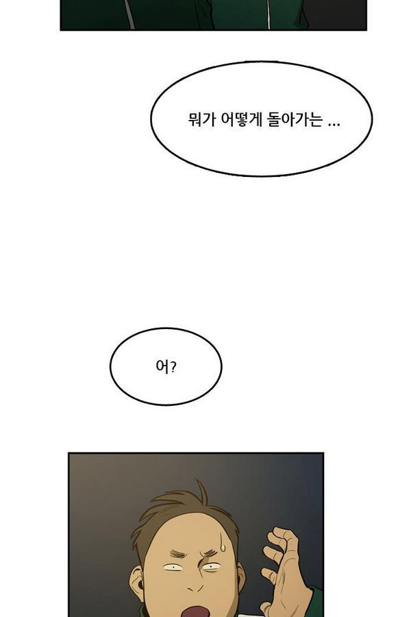 Checkpoint Ch.27 p9