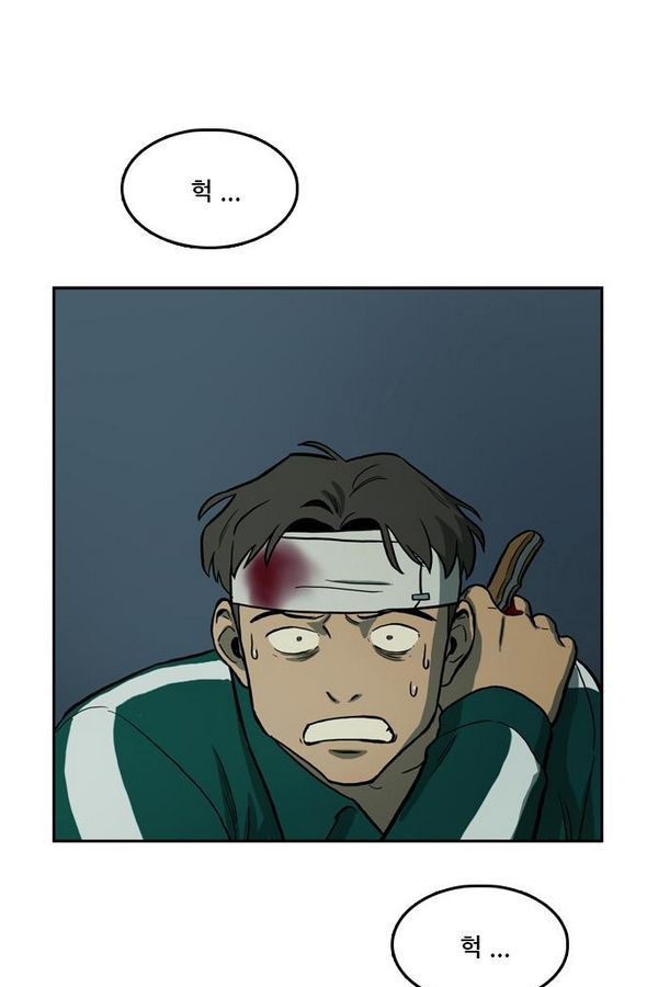 Checkpoint Ch.28 p1