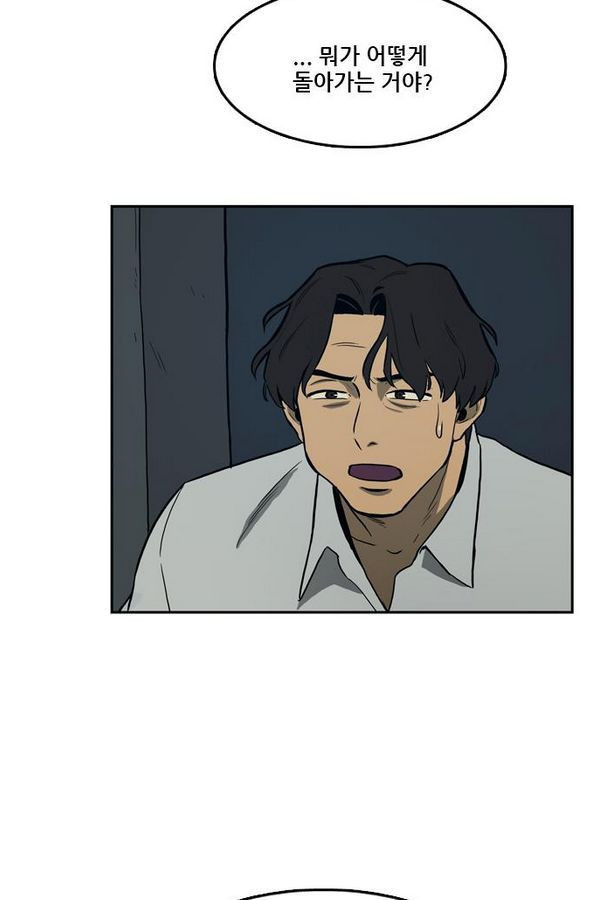 Checkpoint Ch.28 p22