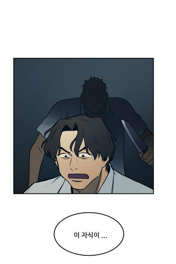 Checkpoint Ch.28 p28