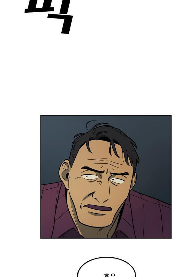 Checkpoint Ch.28 p36