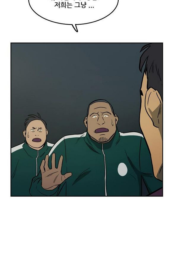 Checkpoint Ch.28 p39