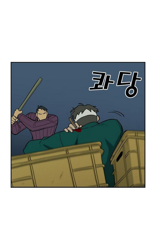 Checkpoint Ch.28 p4