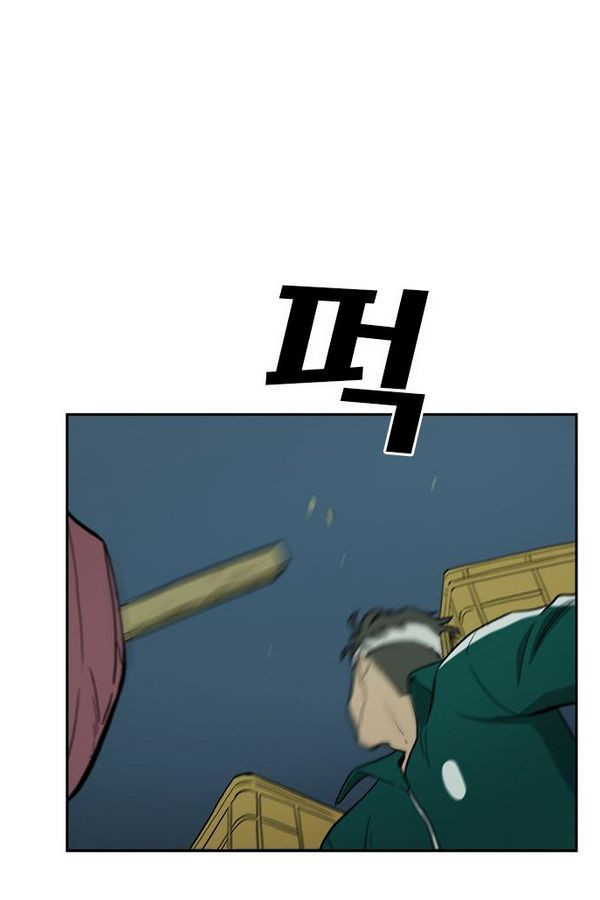 Checkpoint Ch.28 p5