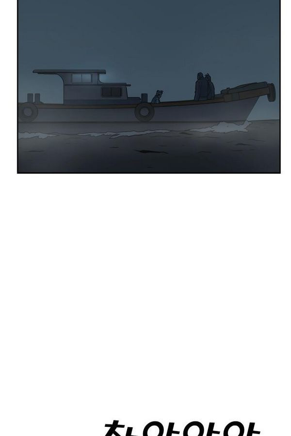 Checkpoint Ch.28 p58