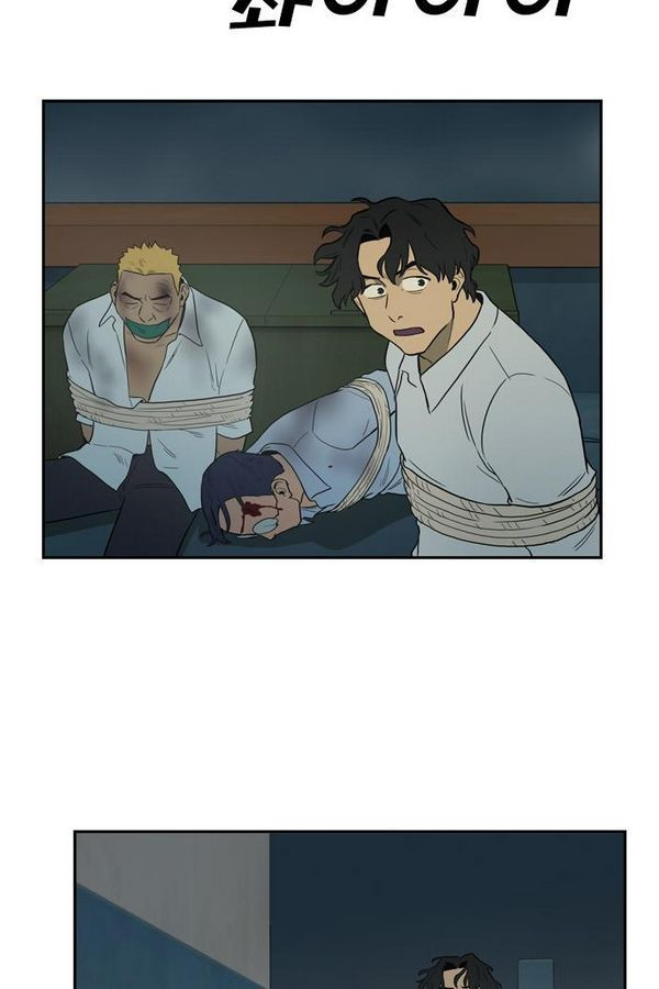 Checkpoint Ch.28 p59