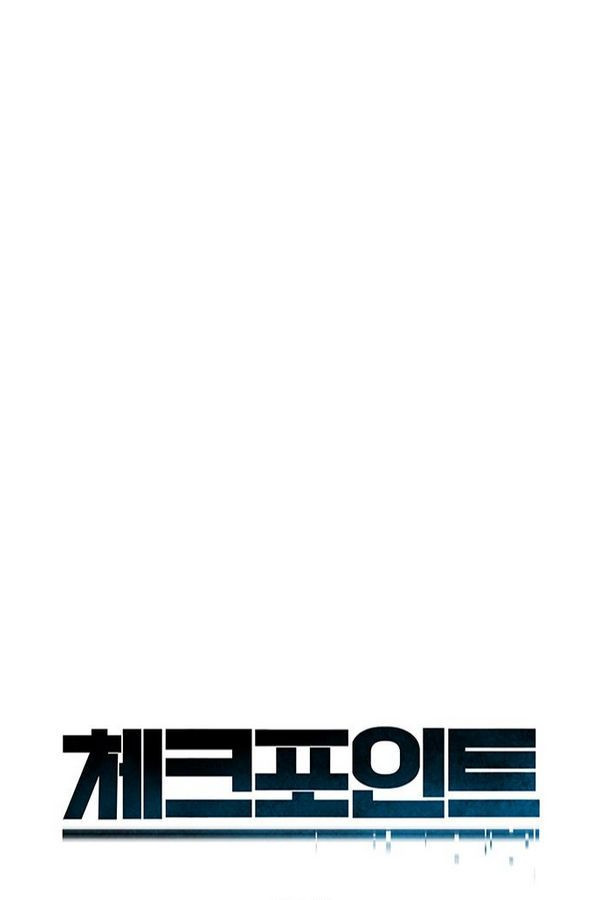 Checkpoint Ch.28 p6