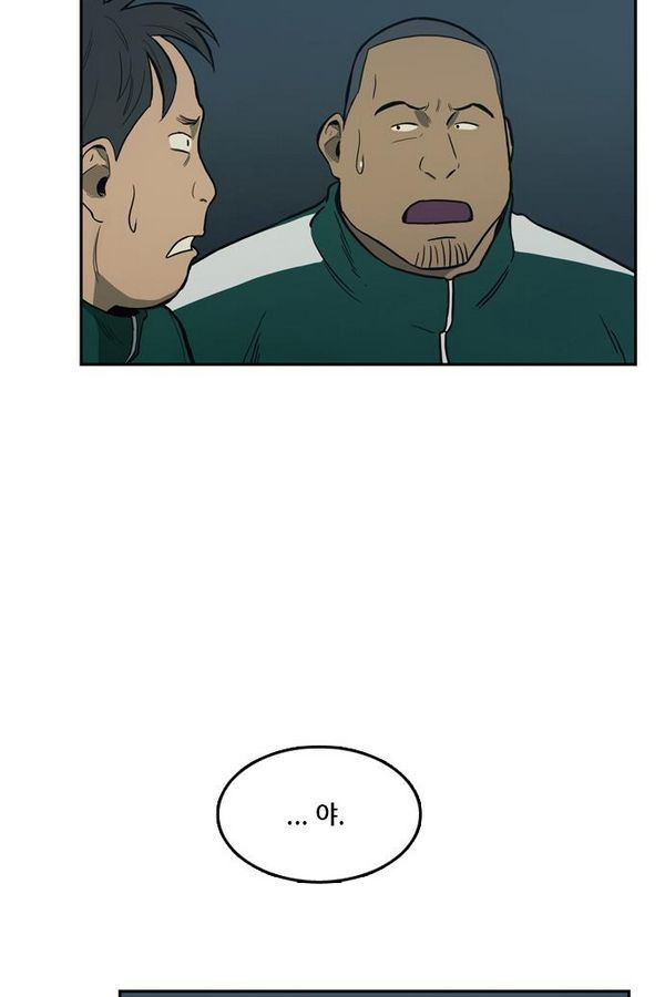 Checkpoint Ch.28 p62