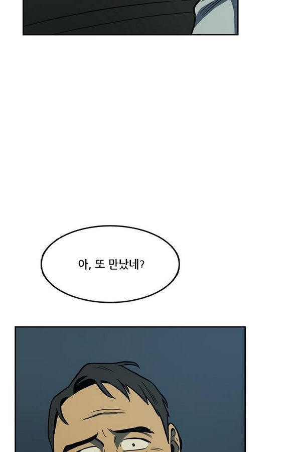 Checkpoint Ch.29 p102