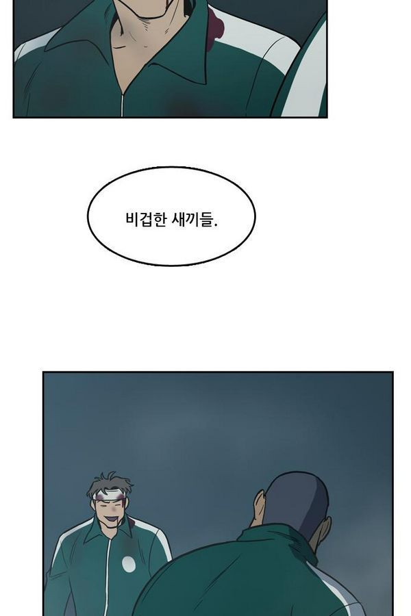 Checkpoint Ch.29 p11