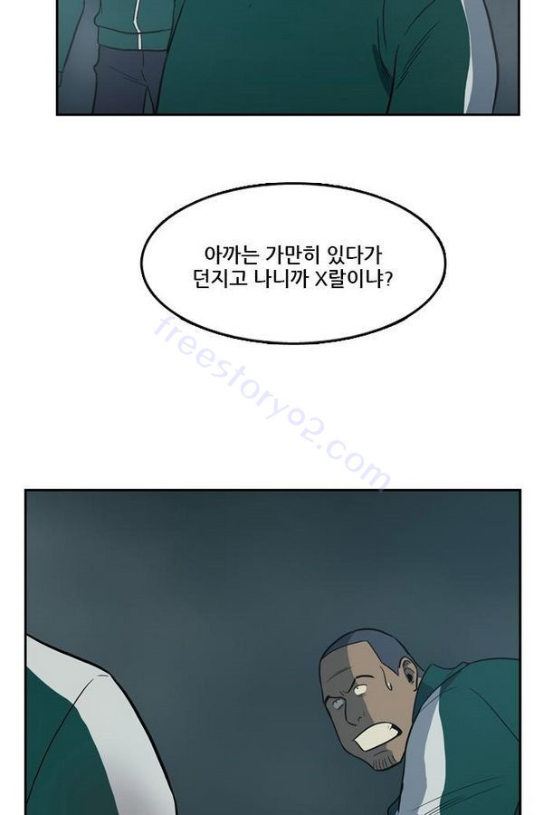 Checkpoint Ch.29 p12