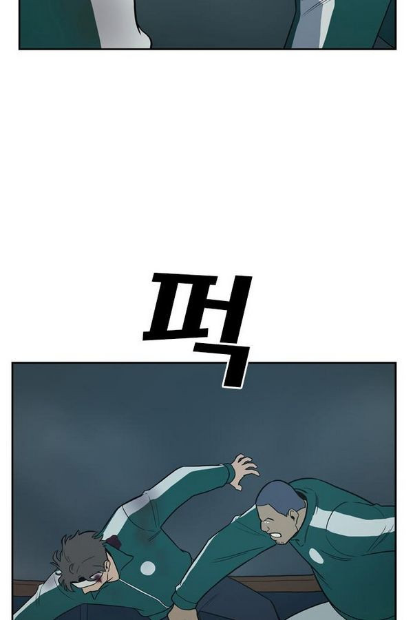 Checkpoint Ch.29 p13